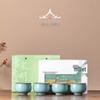 Ru Kiln Master Celadon Tea Cup: Handmade Retro Chinese Ceramic Cup in Gift Box