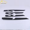 Lynk&Co 2020 05 Inner Door Trim Anti-Scratch Decorative Electroplated Strip Accessory