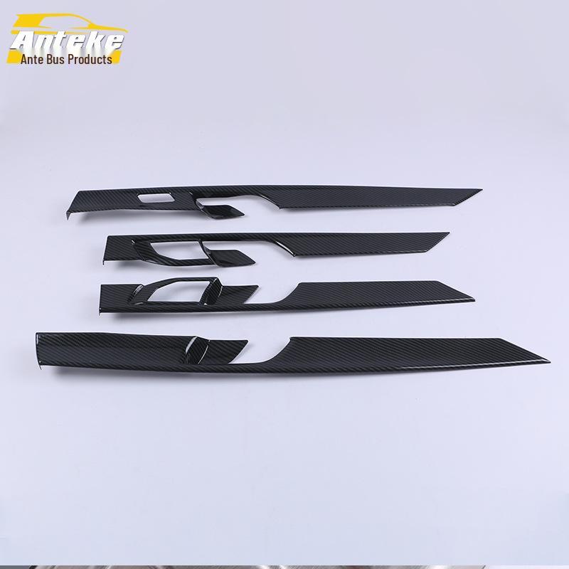 Lynk&Co 2020 05 Inner Door Trim Anti-Scratch Decorative Electroplated Strip Accessory