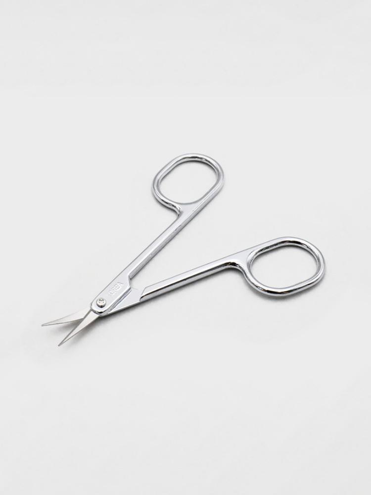 Nail Trimmer & Beauty Scissors Set