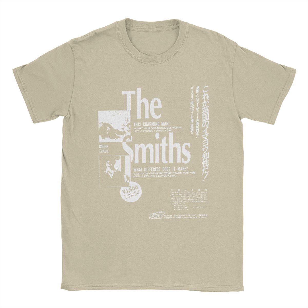 

Музика The Smiths Чоловіча футболка Вінтажна футболка Короткий рукав Круглий виріз Футболка Чиста бавовна Подарунок на день народження Одяг XXXL хакі