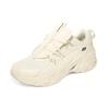 D'lites Stamina V3 'Cream White' 894089-NAT