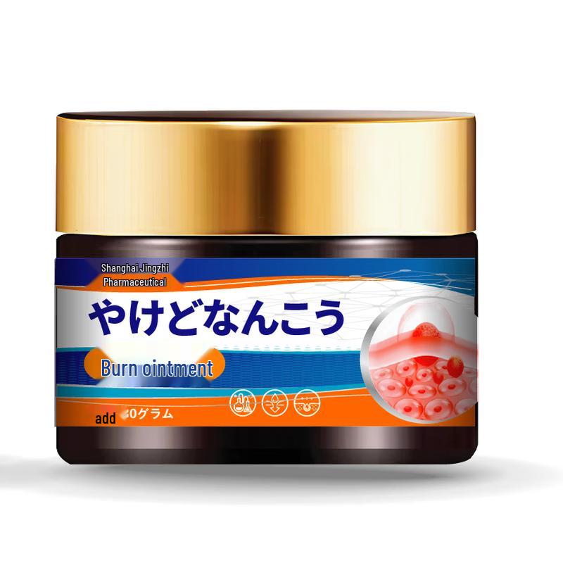 Мазь от ожогов Hujing Pharmaceutical