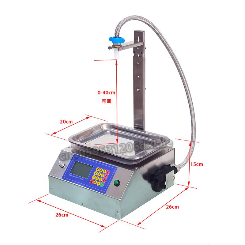 Full automatic weighing and quantitative filling machine 10g-5kg Baijiu and vinegar disinfection water liquid filling machine