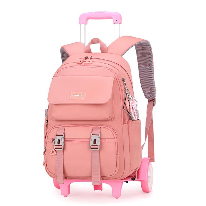 ZIRANYU Lightweight Trolley School Bag for Students