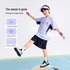 Boys' Color-Block Quick-Dry Sport Set