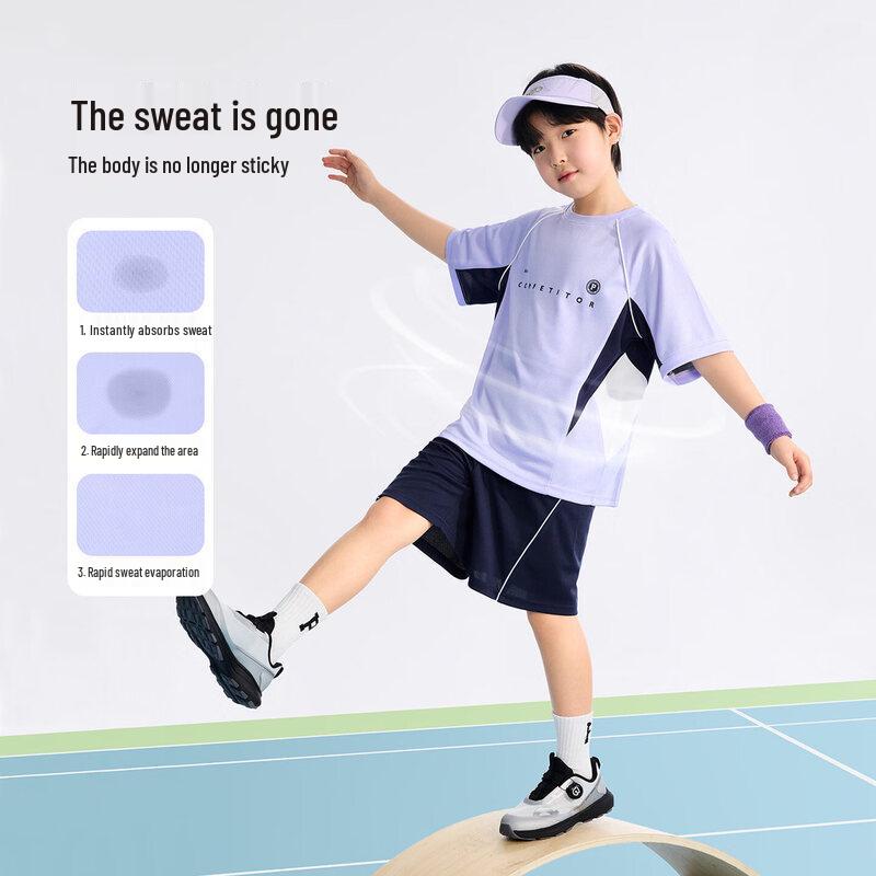 Boys' Color-Block Quick-Dry Sport Set