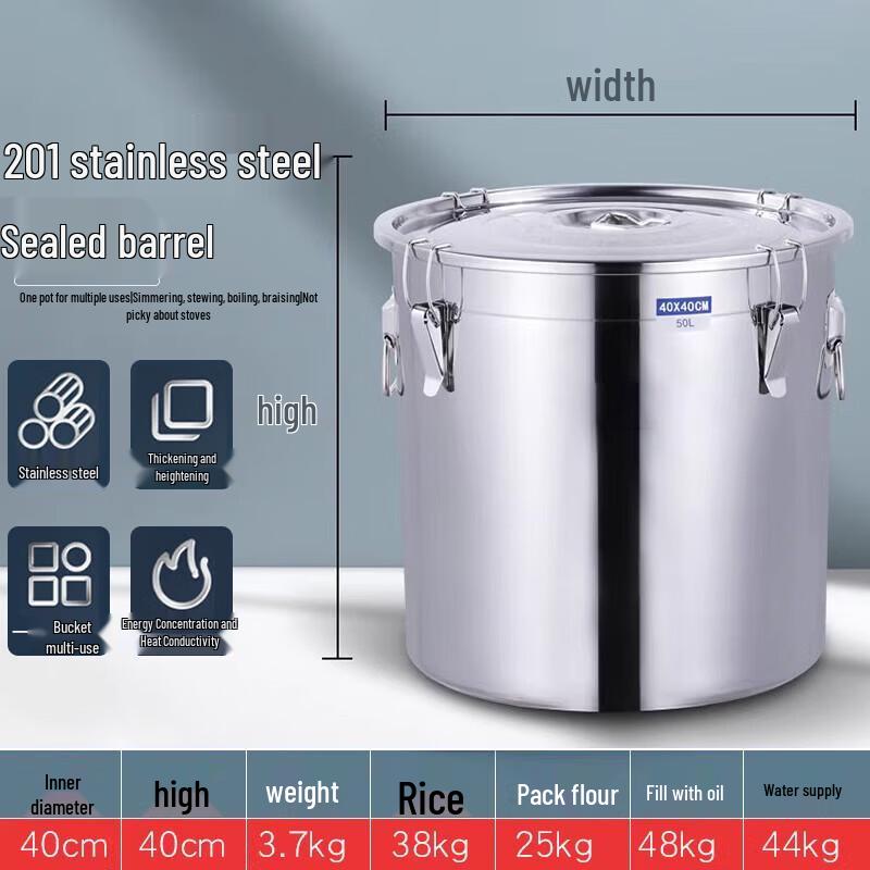 FATTBAO Stainless Steel Airtight Storage Canister 50L