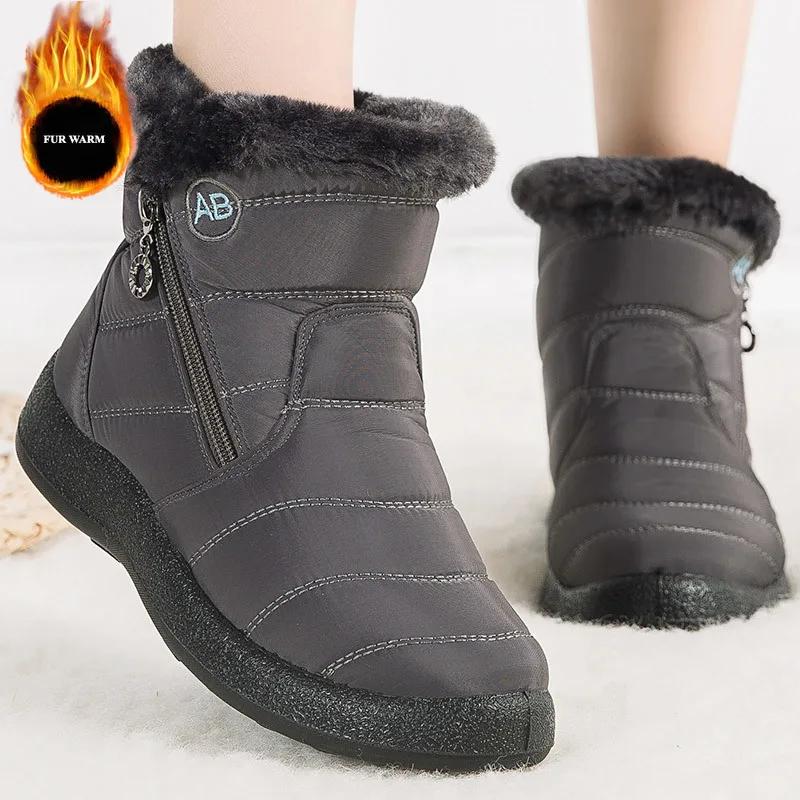 Women's Boots Winter Womens Comfortable Ankle Boots Fashion with Fur Shoes for Women Low Heels Waterproof Snow Boots Botas Mujer