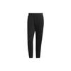 Knitted Sweatpants Men's Black Moderate Cuffed Pants IA8161
