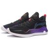 Li Ning YuShuai 15 V2 Basketball Shoes Men's Low Top Black ABAS007-4