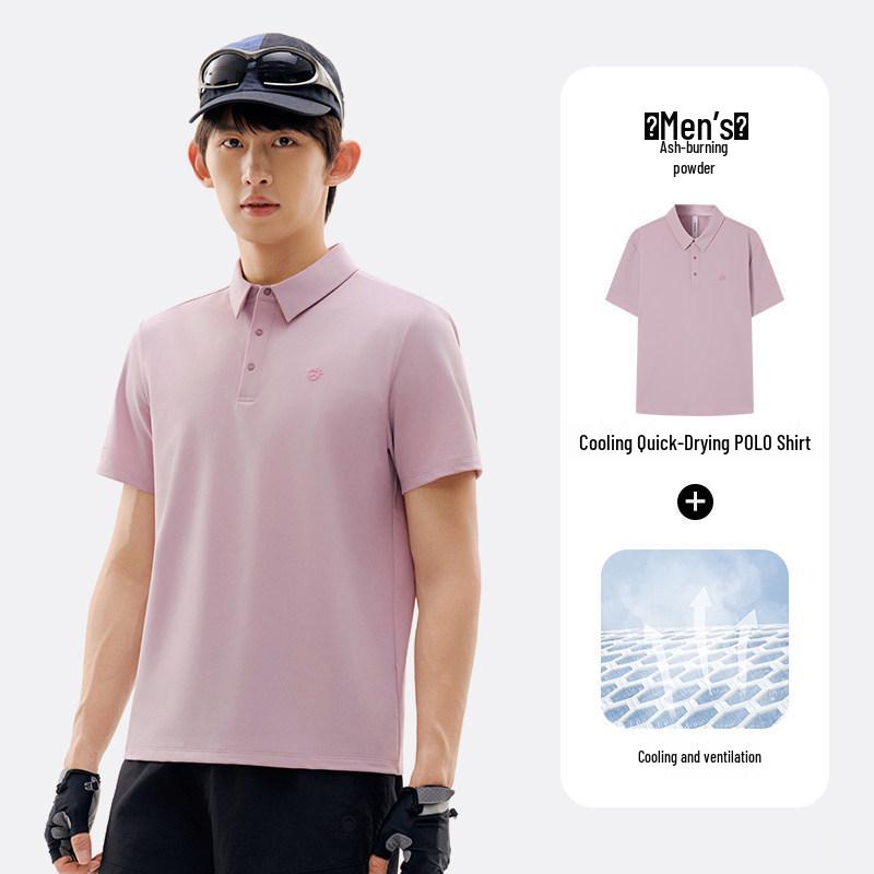 FX Men s Quick-Dry Outdoor Polo: Breathable, Antibacterial, Sun-Protected Short Sleeve Sports Shirt M