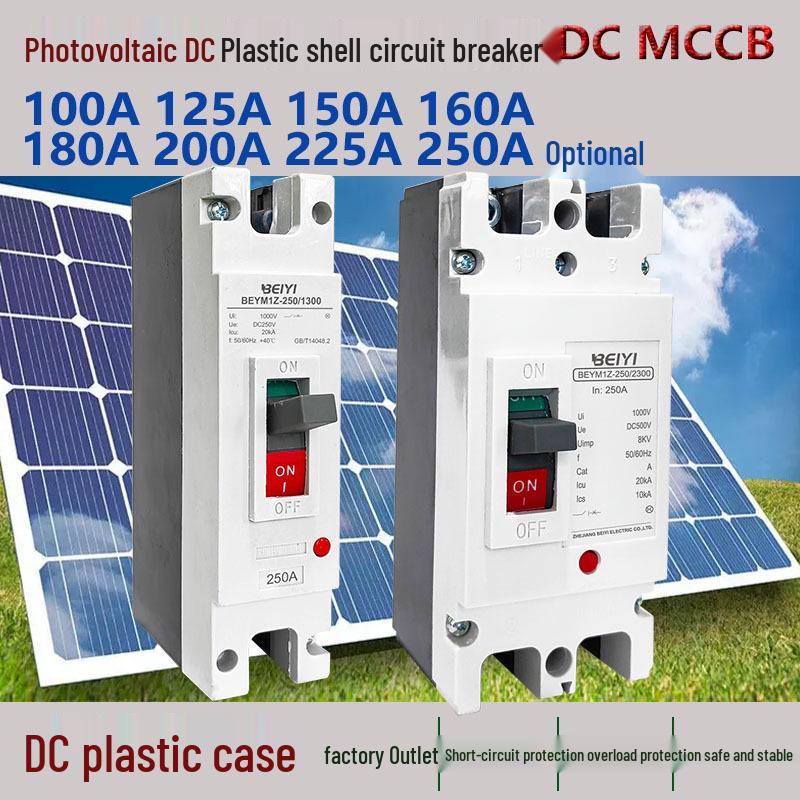 500V/1000V DC Plastic Case Circuit Breaker, 1P/2P, 100-250A Photovoltaic DC Air Switch MCCB