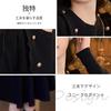PHOLEEY Knit Long Midi Cute and Mature Women's Dress, Sleeve, Length, Autumn/Winter,