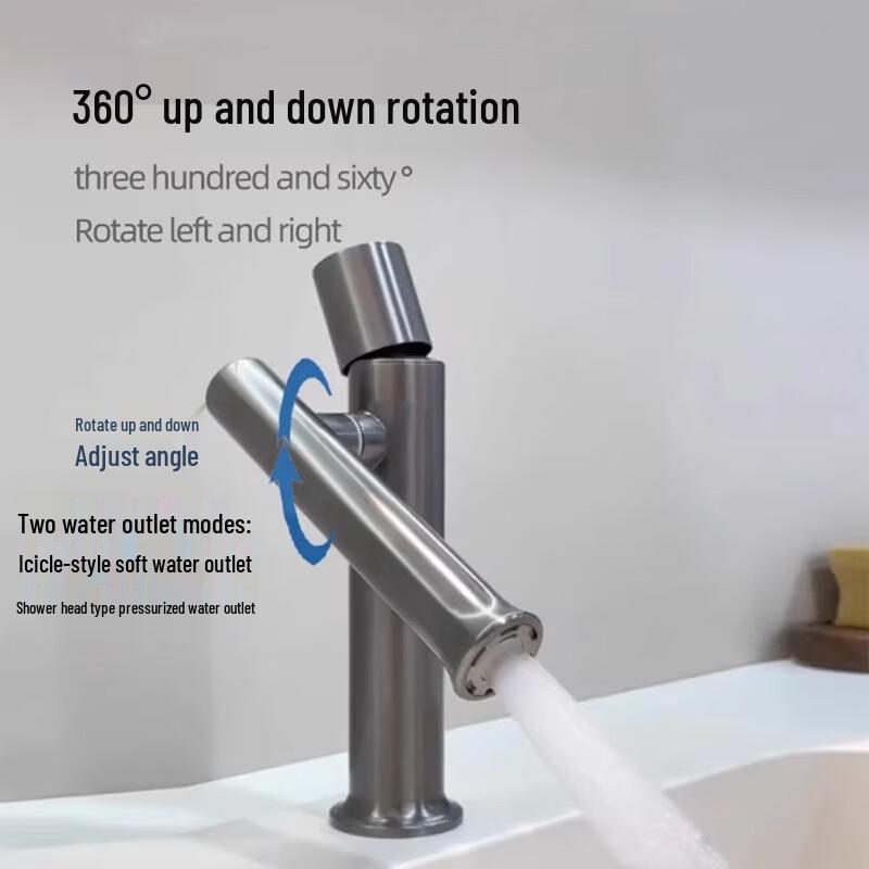 Yipan Brushed 304 Stainless Steel Mechanical Arm Basin Faucet
