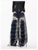 Retro Women's Wide-Leg Multi-Pocket Workwear Jeans