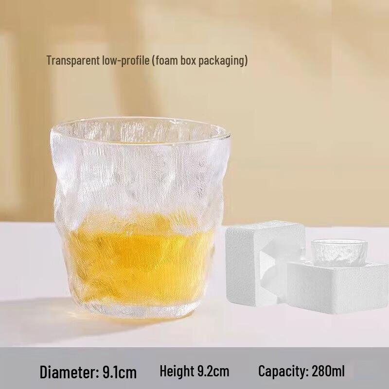 Tao Zhide Glacier Tree Pattern Glass Cup