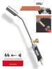 Liquefied Gas Torch for BBQ and Household Use - Arrizo