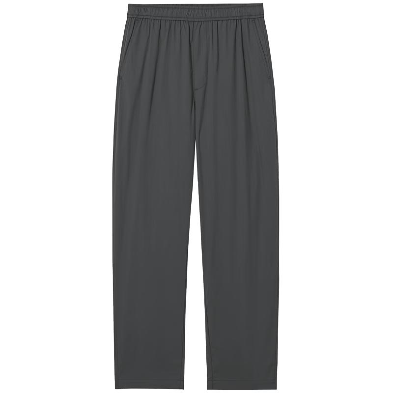 Hotwind Men's Loose Fit Straight Leg Joggers