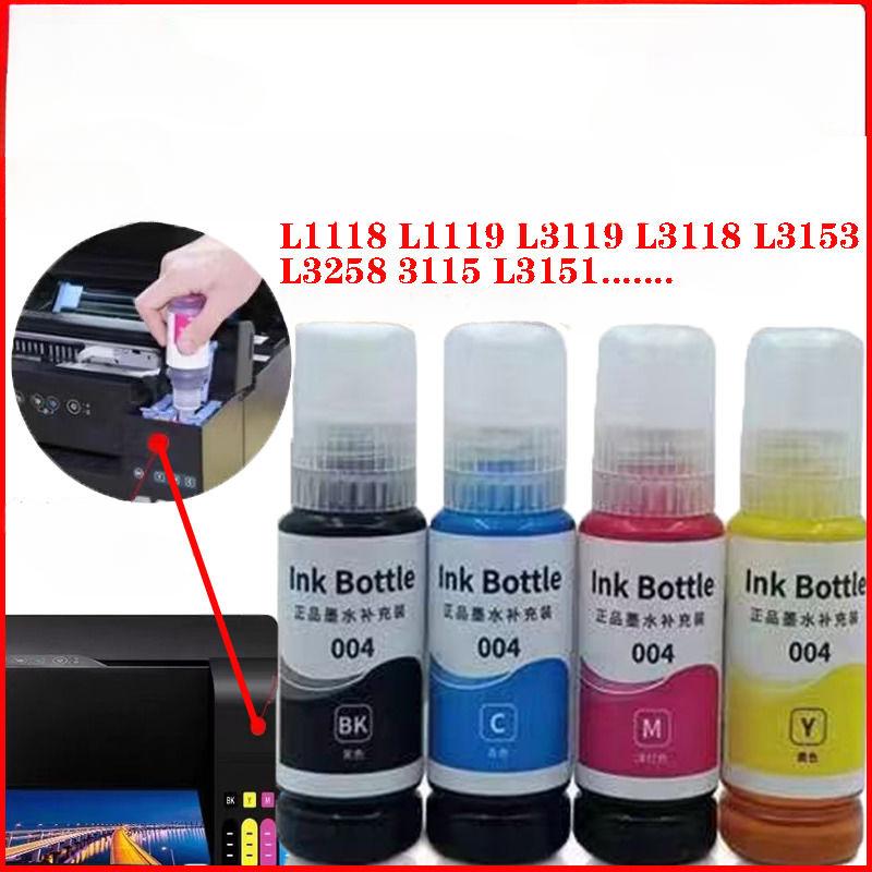 Kompatibelt Epson-bläck 004 för skrivare L1118, L3258, L3118, L3119, L3158, L3251, Fyrfärg 004-bläck