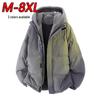 Men's Plus Size Two-Piece Look Fleece Jacket - Warm Autumn/Winter Cotton Coat