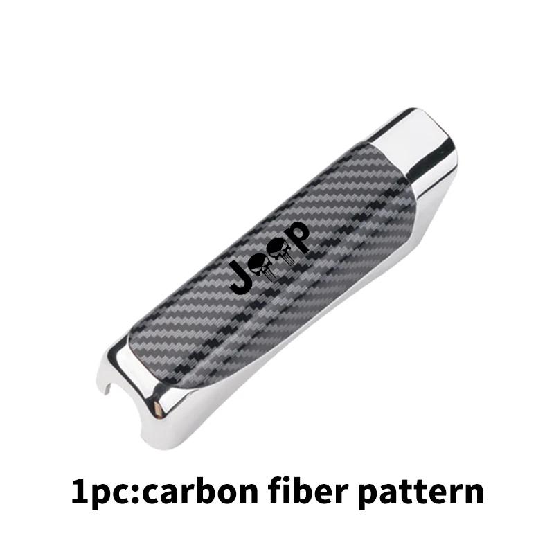 Carbon Fiber Car Handbrake Cover Parking Brake Grip Interior Trim Accessories For Jeep Wrangler Grand Cherokee Compass AKT1