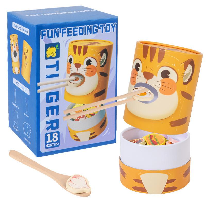 Preschool Wooden Feeding Game With Cognitive Development And Fine Motor Skills