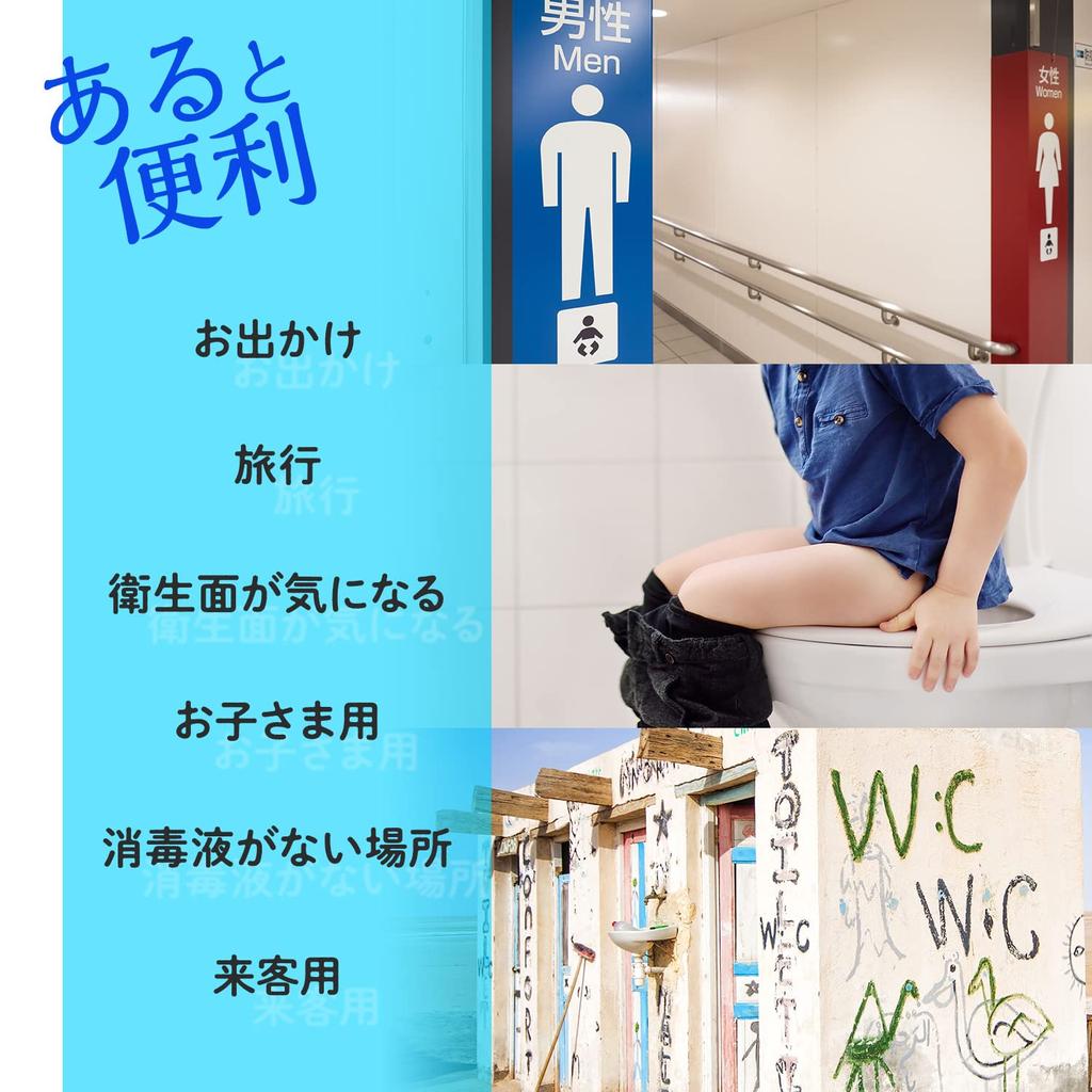 LEC Super Dry Flushable Benza Sheets For Going Out and for Made in Japan (24 Sheets) Guests, Disposable,