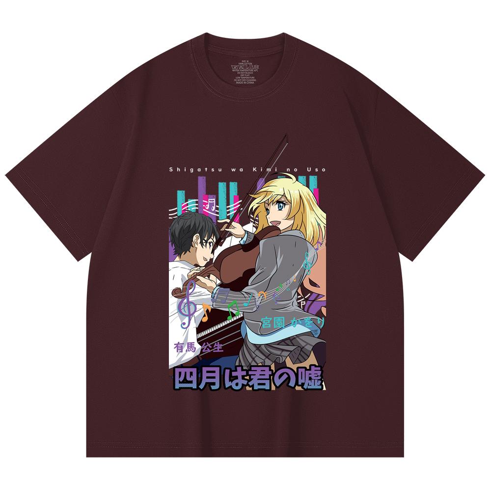 

230 Gsm 100% Cotton Your Lie in April V1 Print Unisex Heavy Cotton T Shirt 2XL