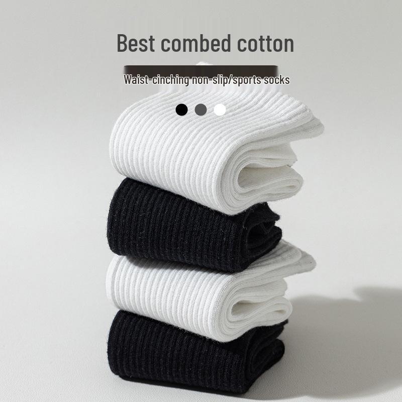 Męskie bawełniane skarpetki sportowe do połowy łydki, czarno-białe, na wiosnę/lato, modny długi styl ze ściągaczem