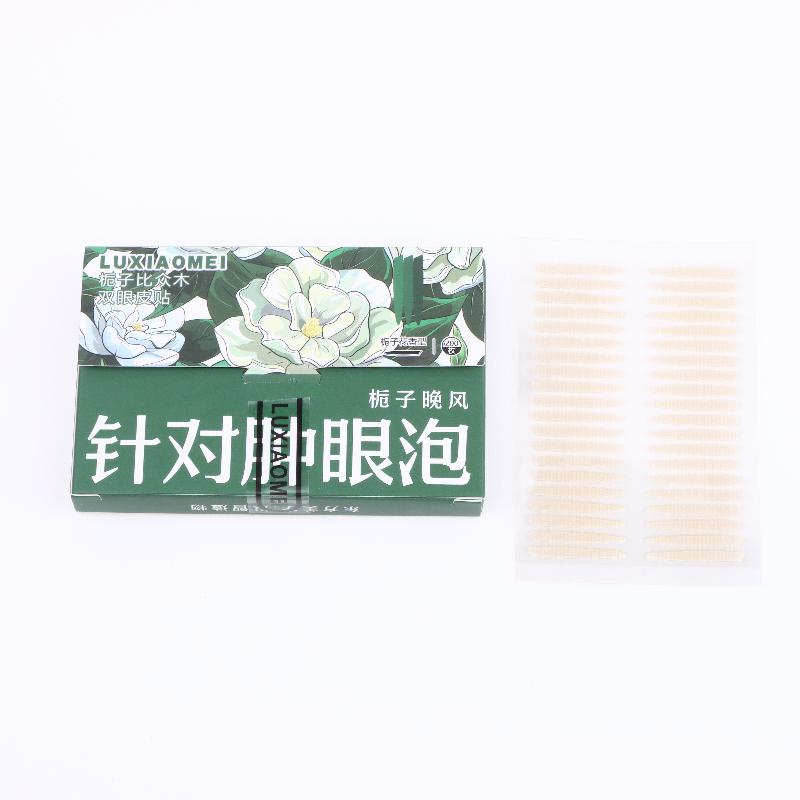 

200PCS/Box Invisible Double Eyelid Tape Sticker Long Lasting Self-Adhesive Paste Clear Big Eye Tools