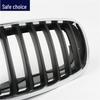 Black Kidney Grille Mesh for BMW X6/X5 E70/E71