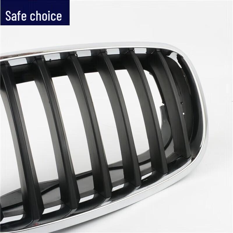 Black Kidney Grille Mesh for BMW X6/X5 E70/E71