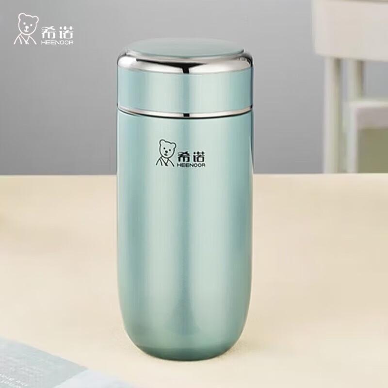 Cemno 316L Stainless Steel Goose Egg Thermos Cup