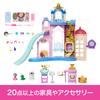Mattel Disney Princess A Castle Full of Doll Pretend Play Accessories Included Sold Ages 3 and JBF96 - Friends, Dress-up House, Playset, (doll