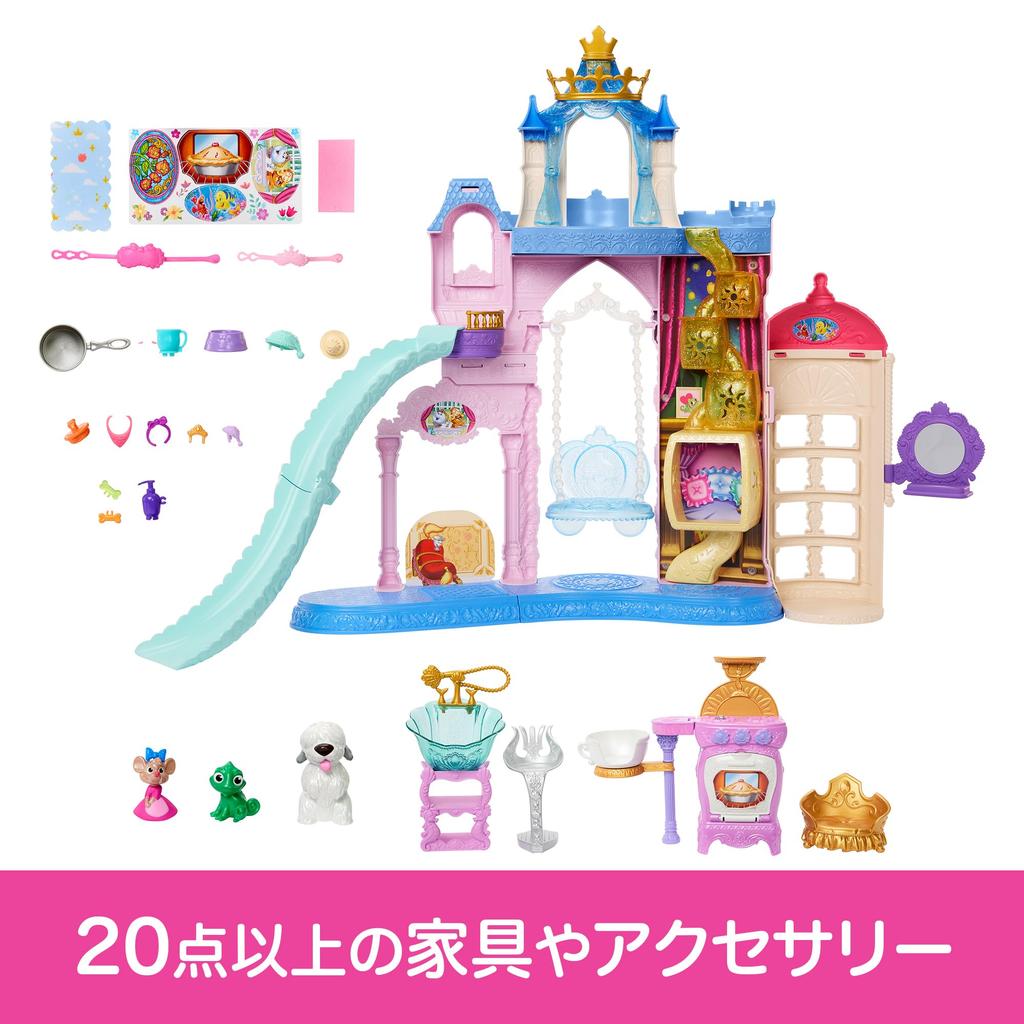 Mattel Disney Princess A Castle Full of Doll Pretend Play Accessories Included Sold Ages 3 and JBF96 - Friends, Dress-up House, Playset, (doll