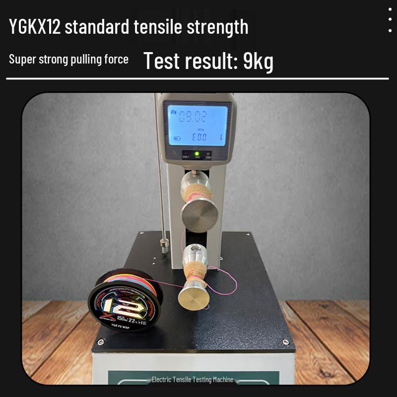 Premium 8-Strand PE Line, 10 Meters, Single Color, Japanese Raw Silk Alternative, YGK 12-Strand Sea Fishing Main Lure Line