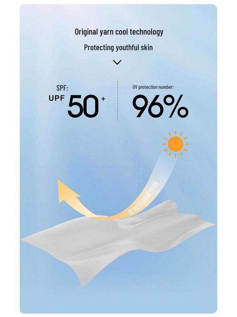Unisex UPF 50+ Sun Protection Clothing with Extra Large Brim - Fashion Ice Silk for Summer