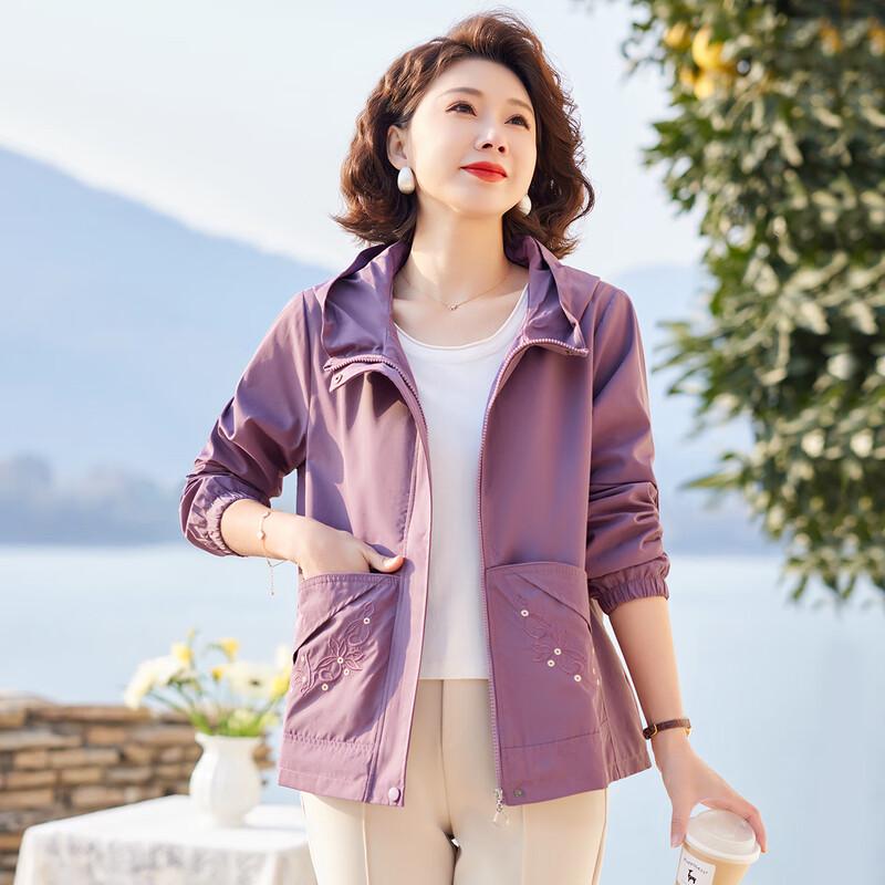 

Пастельный повседневный женский плащ с капюшоном для женщин среднего возраста XL