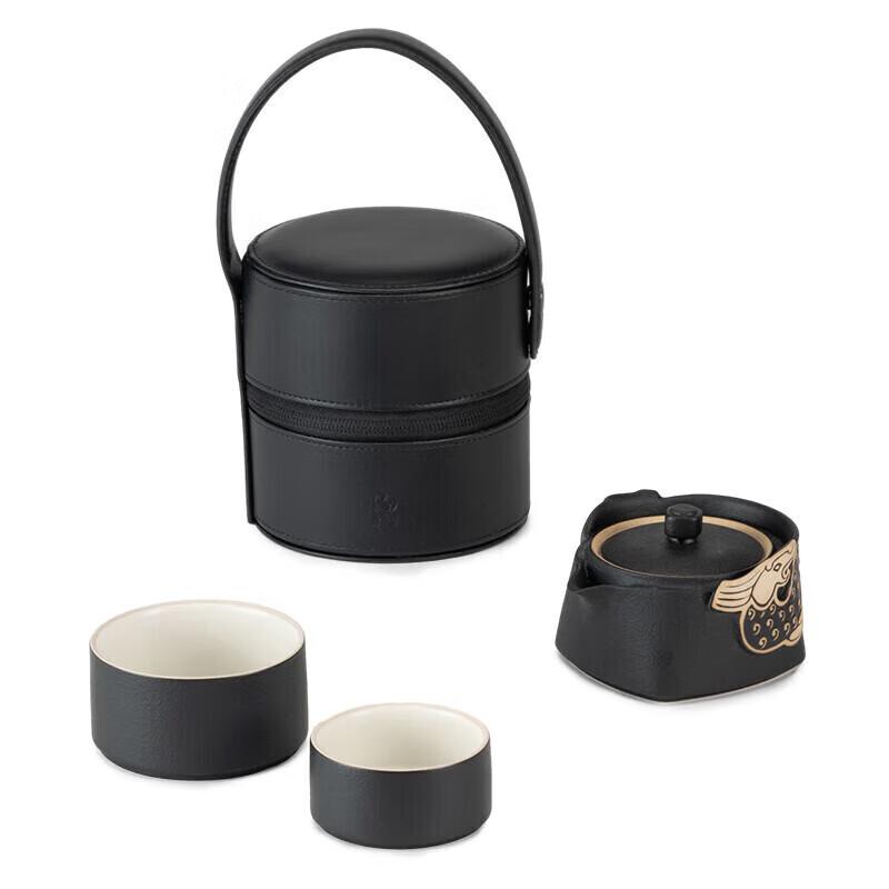 Edenus Portable Ceramic Travel Tea Set