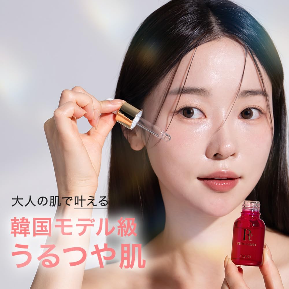 Retinol Retinista Serum Retinol Serum for and Ozio Serum 18mL, Transparency, Firmness, Pores,