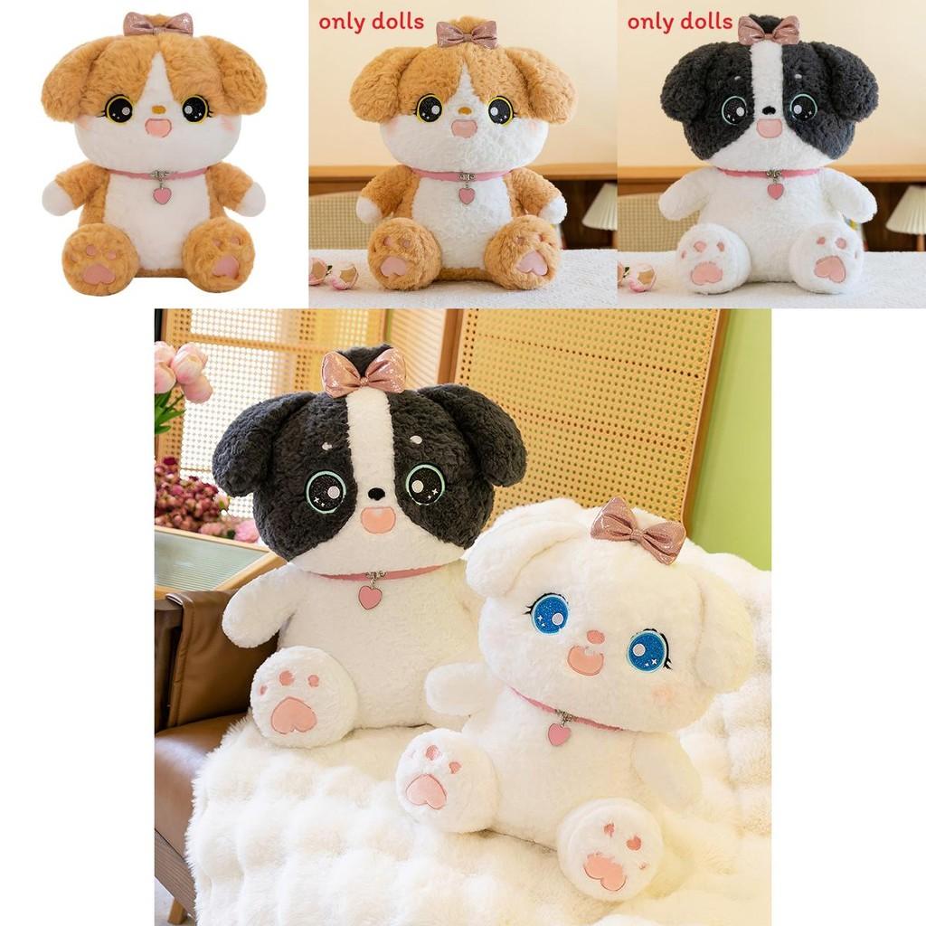 Cute Heart Collar Cartoon Dog Plush Doll Children Toy For Birthday Gift And Cuddle