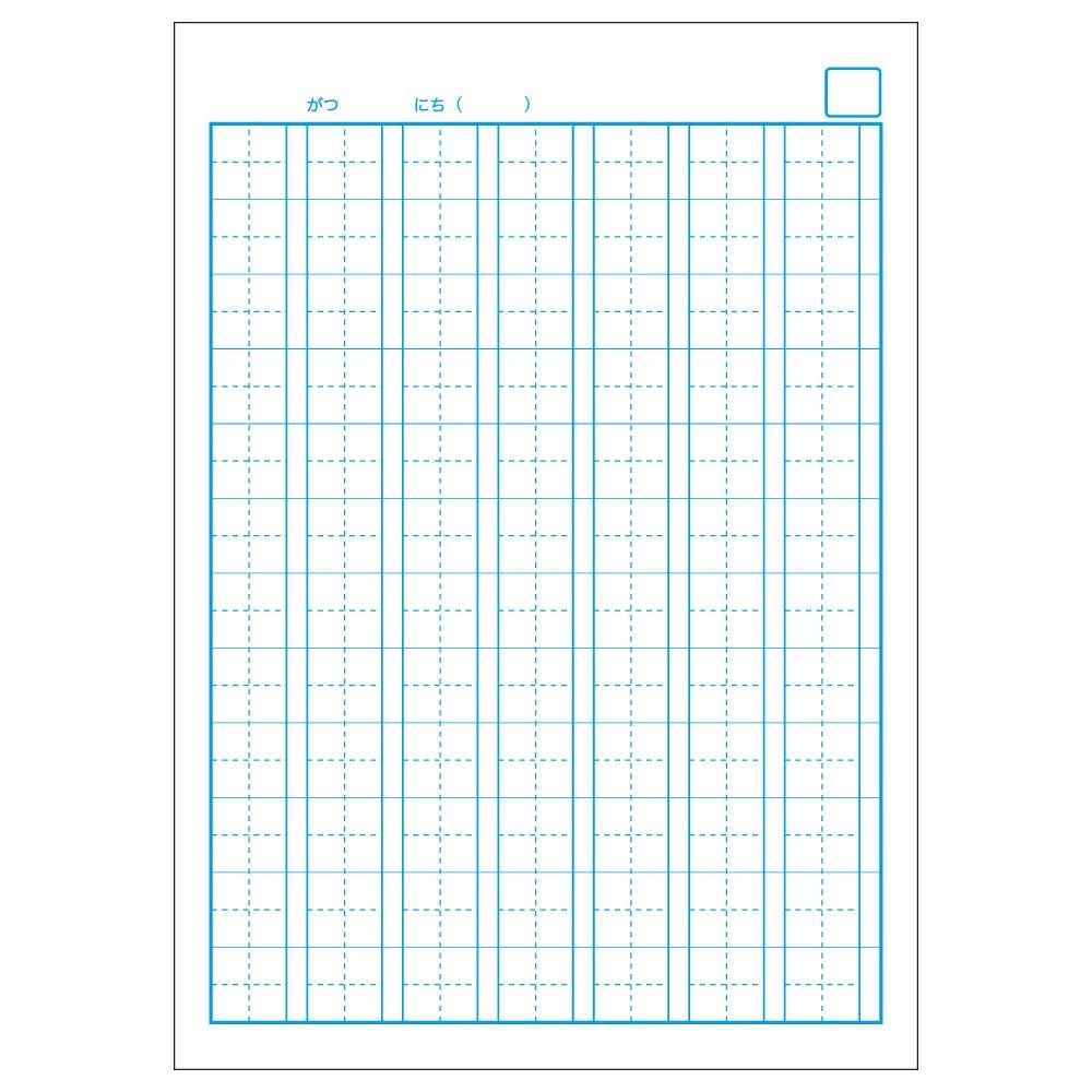 Kyokuto College Animal Kanji Drill Notebook, 84 Characters, B5, LP60, 10 Books