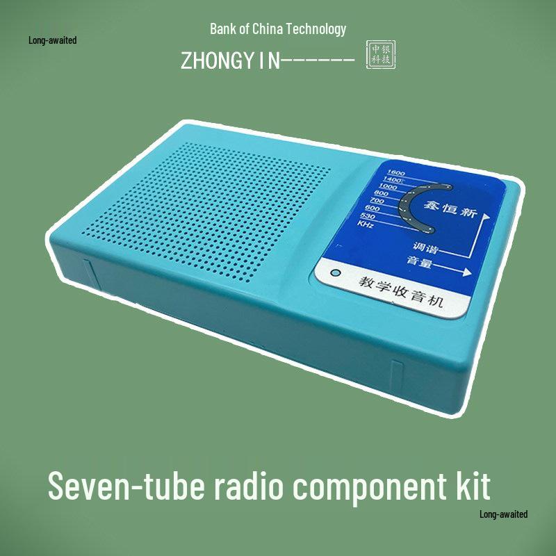 AM Radio DIY Kit: 7-Tube Component Set for Electronics Training