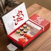 Chinese Style Good Fortune Tea Set Gift Box