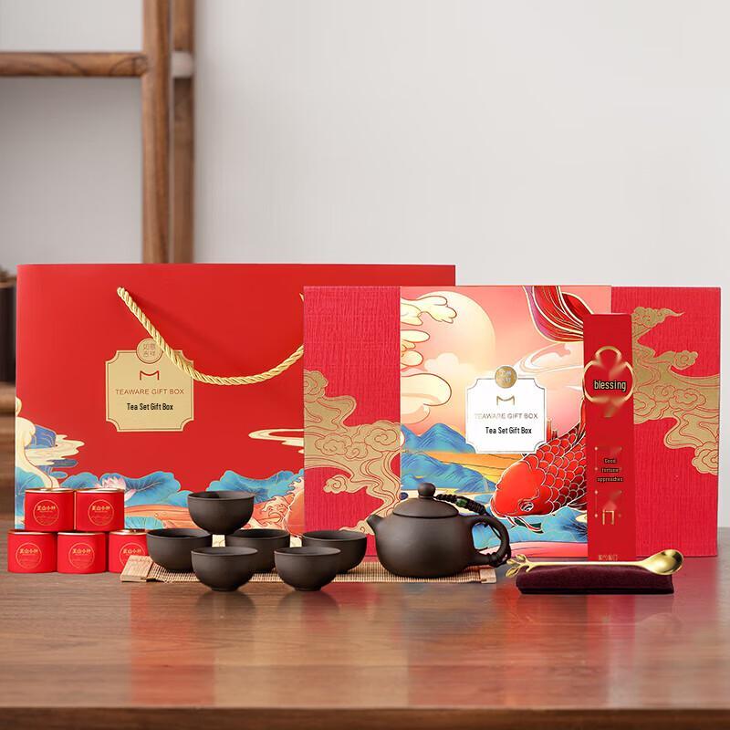 

Fumantang Chinese Ceramic Tea Set Gift Box