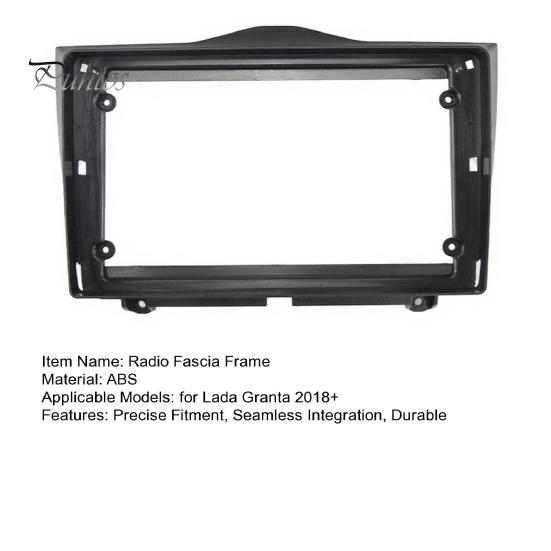 Center Console Face Plate 9 Inch Dash Kit for Lada Granta 2018+, Navigation Frame Modification Accessories Panel, Stereo Mounting Bezel, Direct