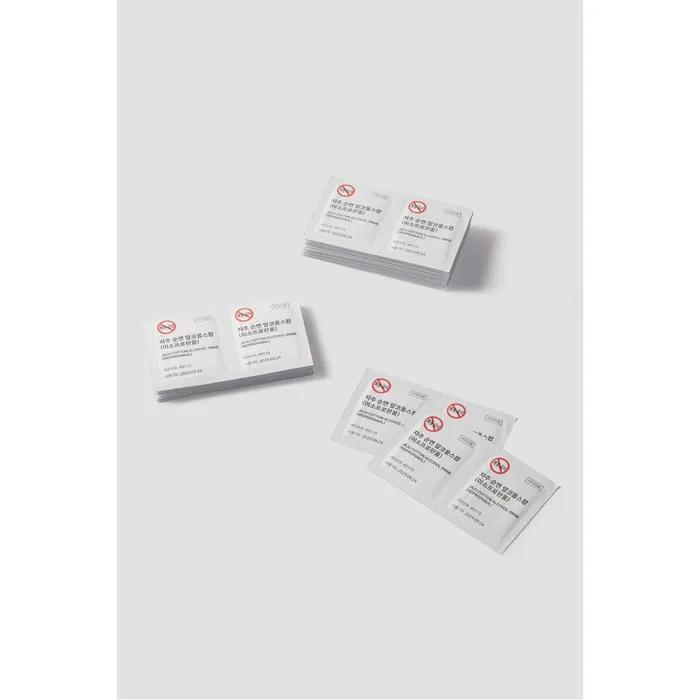 [JAJU/Jaju] 50 100% Cotton Alcohol Swabs