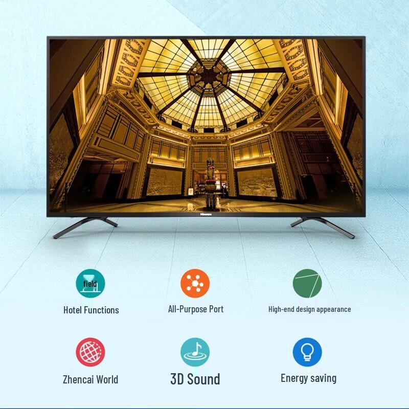 Hisense 75-inch 4K UHD Smart Android TV (CN version)