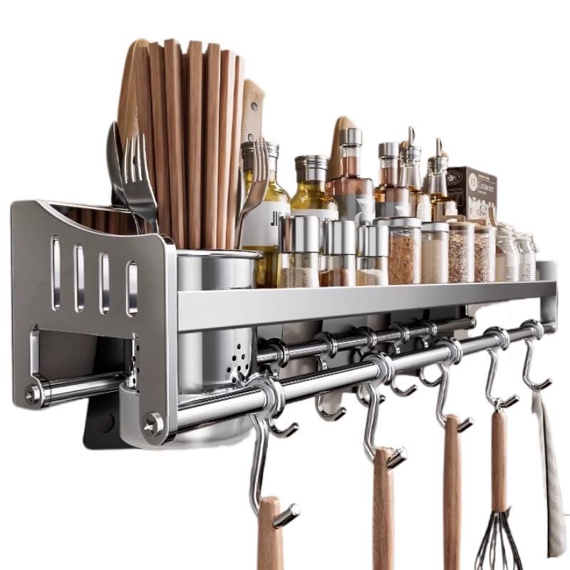 Yunshuang Multi-functional Kitchen Storage Rack